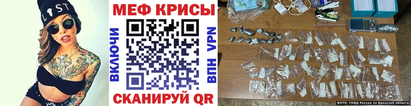 Что такое Усмань Метадон  COCAIN  кракен зеркало  Меф мяу мяу  ГАШ  АМФ 