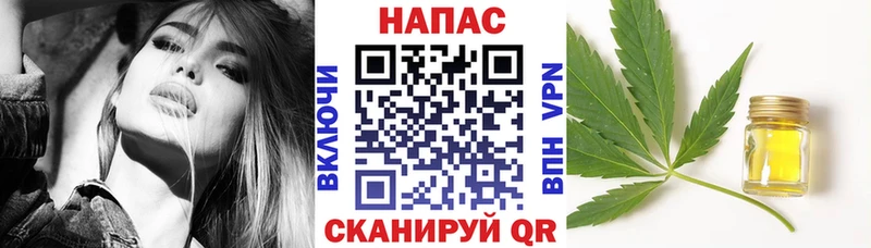 АМФЕТАМИН Усмань