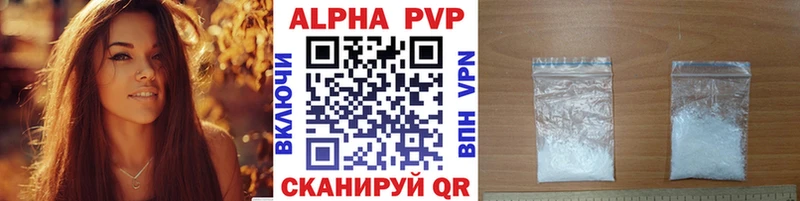 KRAKEN tor  дарнет шоп  Усмань  APVP крисы CK 