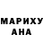 МЕТАДОН белоснежный Juzshura