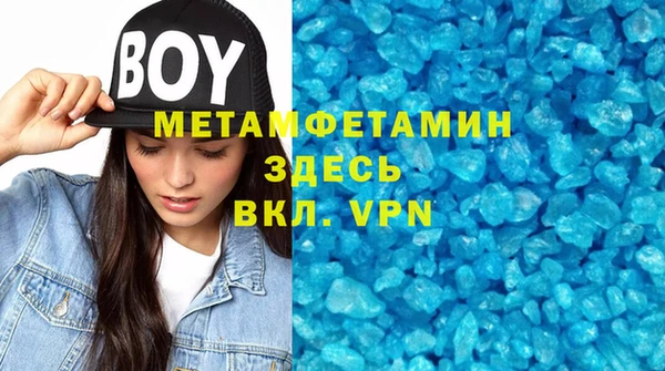 не бодяженный Алексеевка