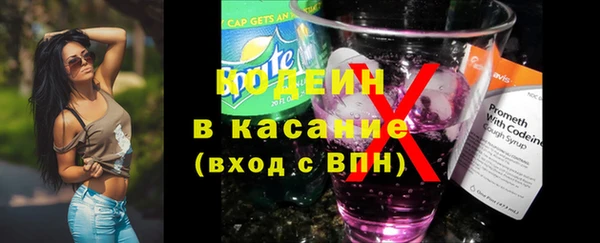 COCAINE Алзамай