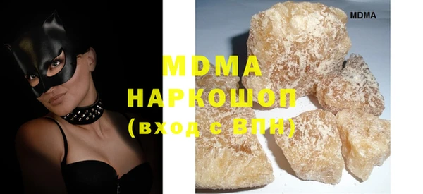 не бодяженный Алексеевка