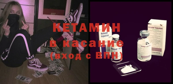COCAINE Алзамай