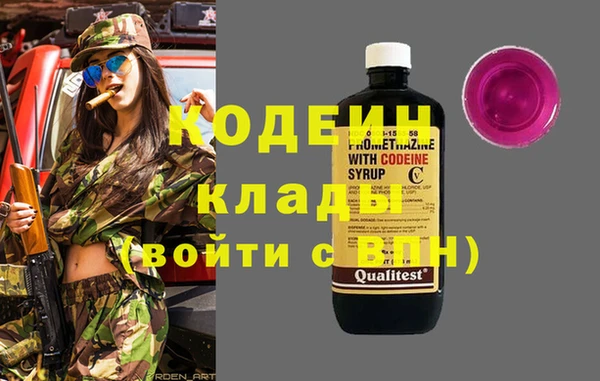 COCAINE Алзамай