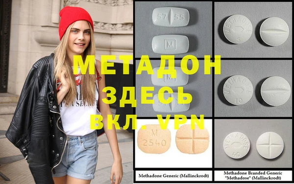 не бодяженный Алексеевка