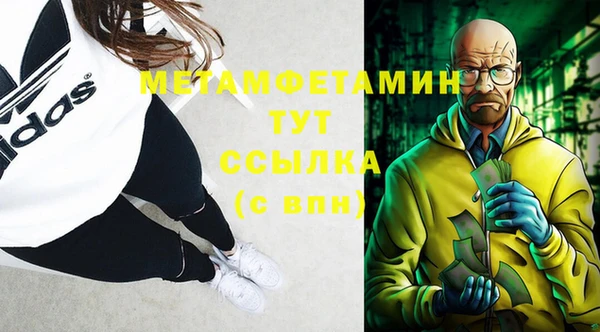 твердый Абаза