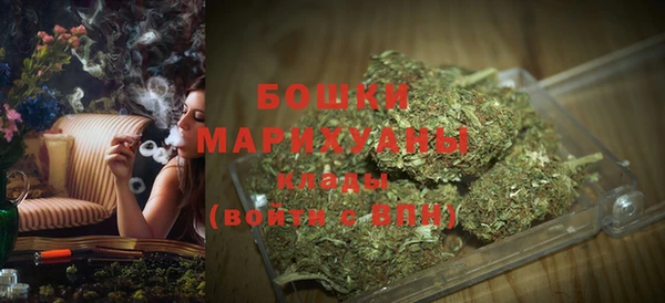 герыч Бежецк