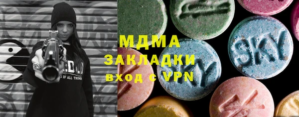 не бодяженный Алексеевка
