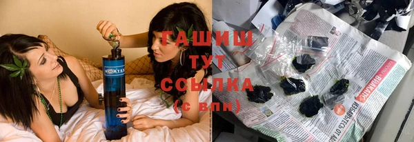 spice Абинск