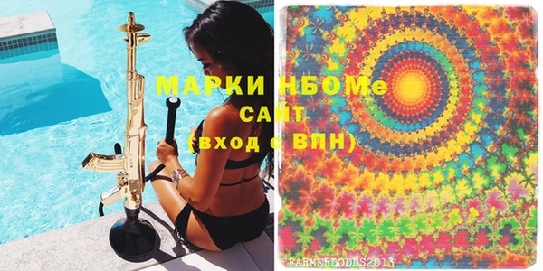 spice Абинск