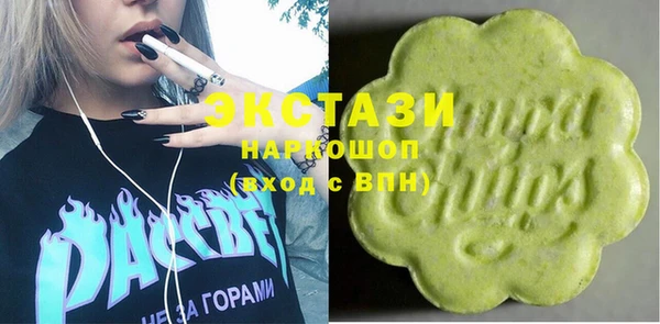твердый Абаза