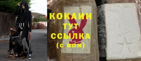 дурь Абдулино