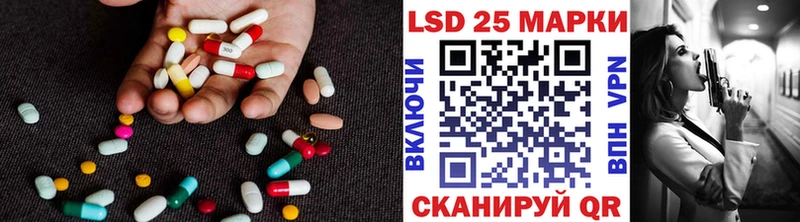 цена наркотик  Усмань  блэк спрут ССЫЛКА  LSD-25 экстази кислота 